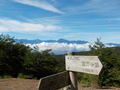 20190911114442