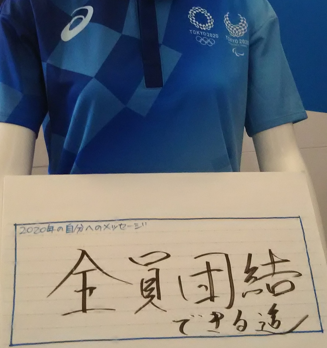 f:id:coolpain19:20191005124537j:plain f:id:coolpain19:20191005124537j:plain
