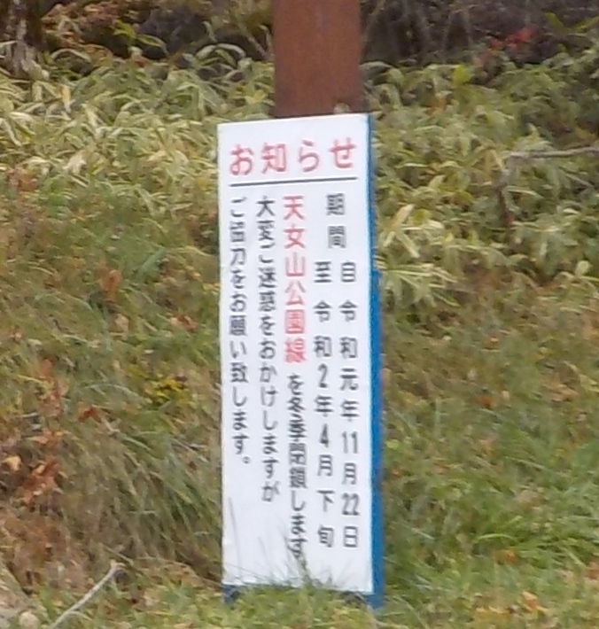 f:id:coolpain19:20191113203050j:plain f:id:coolpain19:20191113203050j:plain