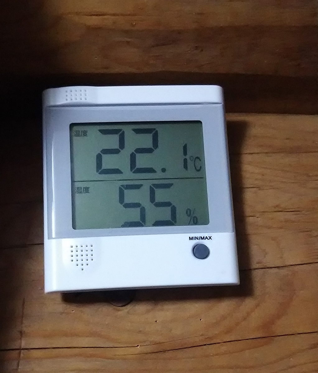 f:id:coolpain19:20191115102257j:plain f:id:coolpain19:20191115102257j:plain