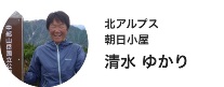 f:id:coolpain19:20200526184759j:plain f:id:coolpain19:20200526184759j:plain