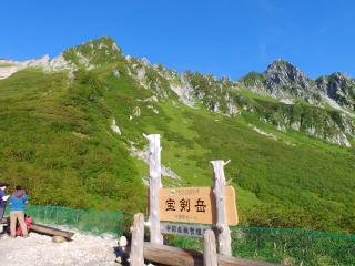 f:id:coolpain19:20200807163840j:plain f:id:coolpain19:20200807163840j:plain