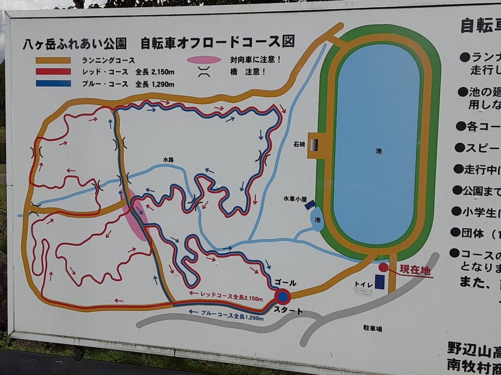f:id:coolpain19:20200904175305j:plain f:id:coolpain19:20200904175305j:plain