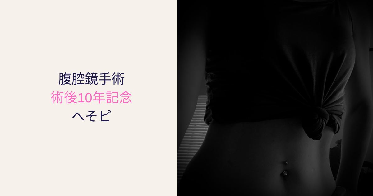 f:id:coolpassion:20220311004717p:plain