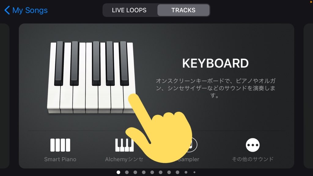 f:id:coolskeleton076:20201203015147j:plain