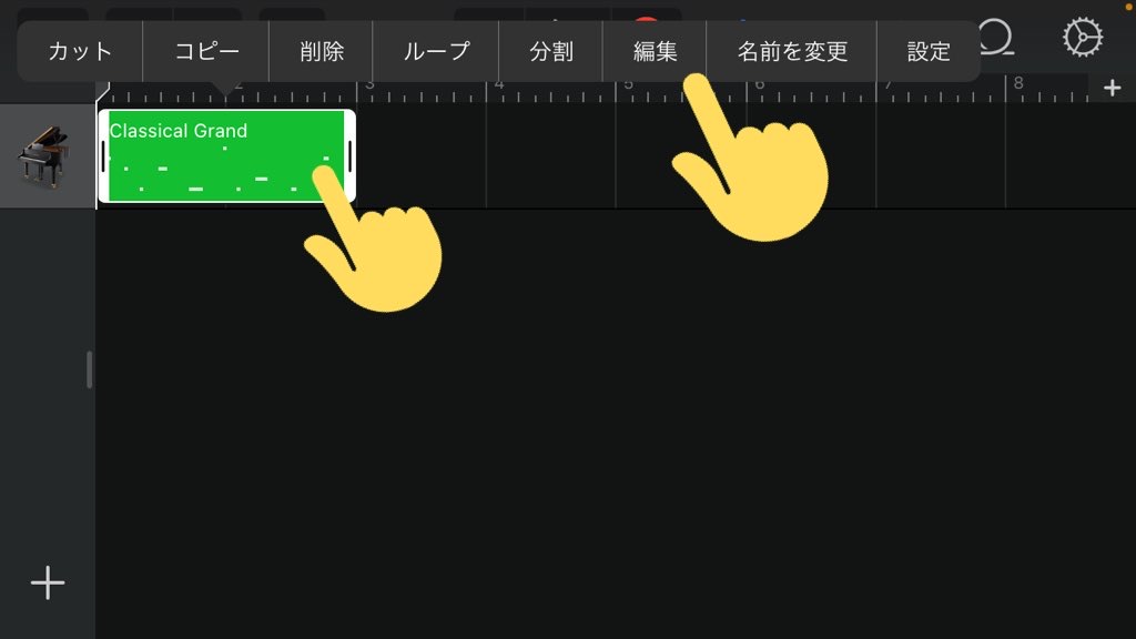 f:id:coolskeleton076:20201203015312j:plain