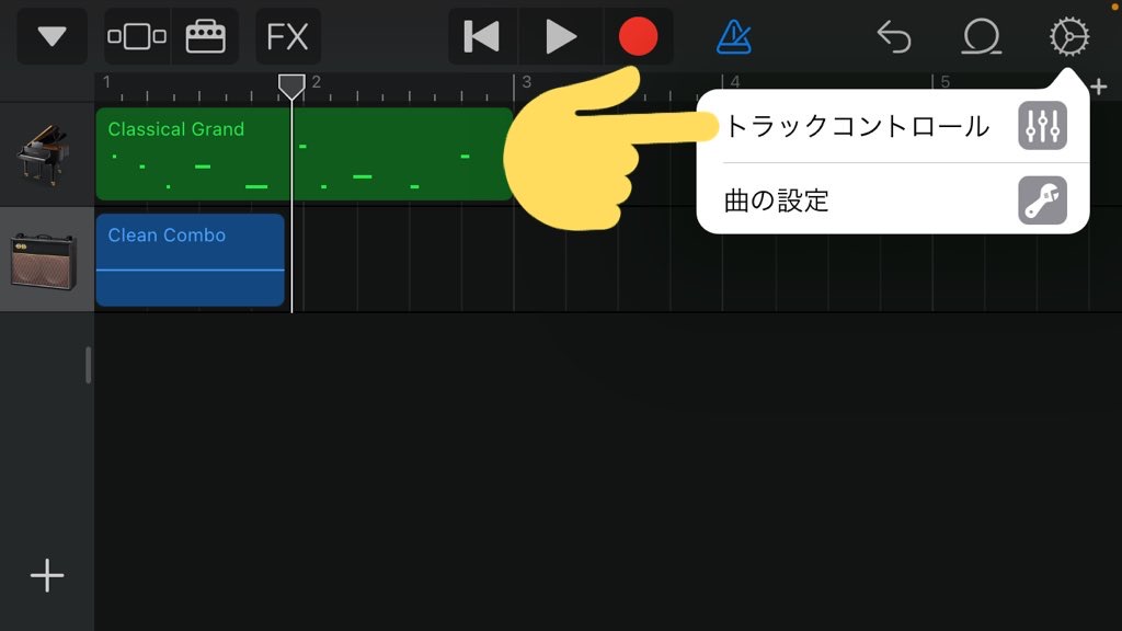 f:id:coolskeleton076:20201203020248j:plain