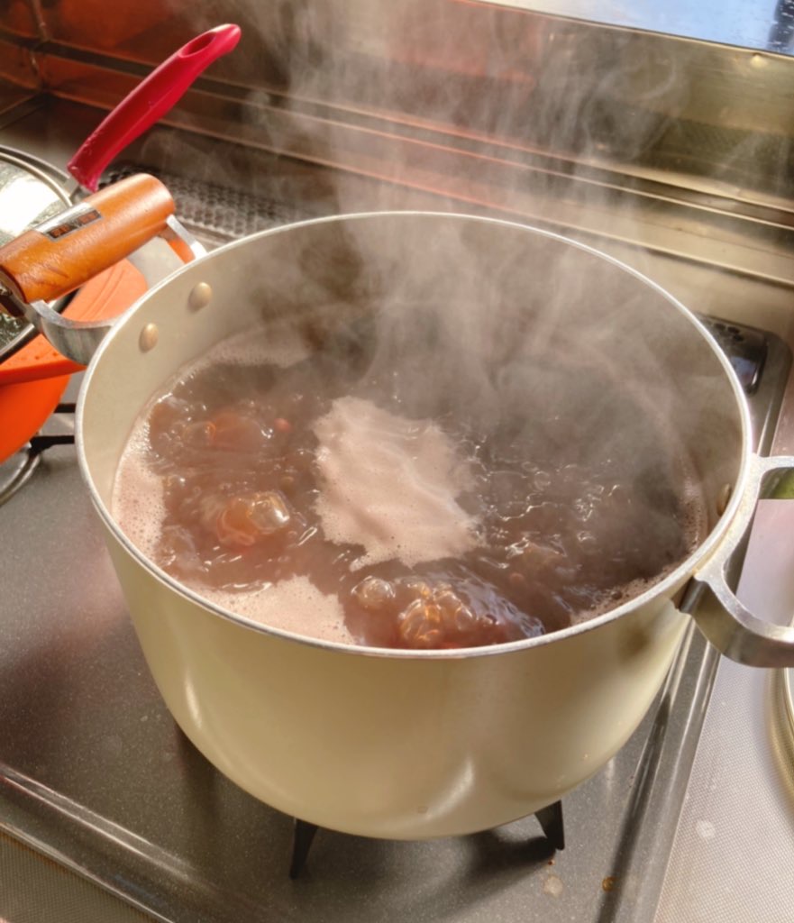 f:id:coolskeleton076:20211221014314j:plain