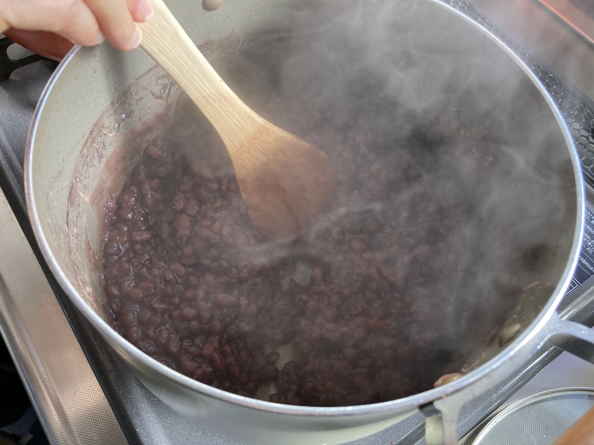 f:id:coolskeleton076:20211221015010j:plain