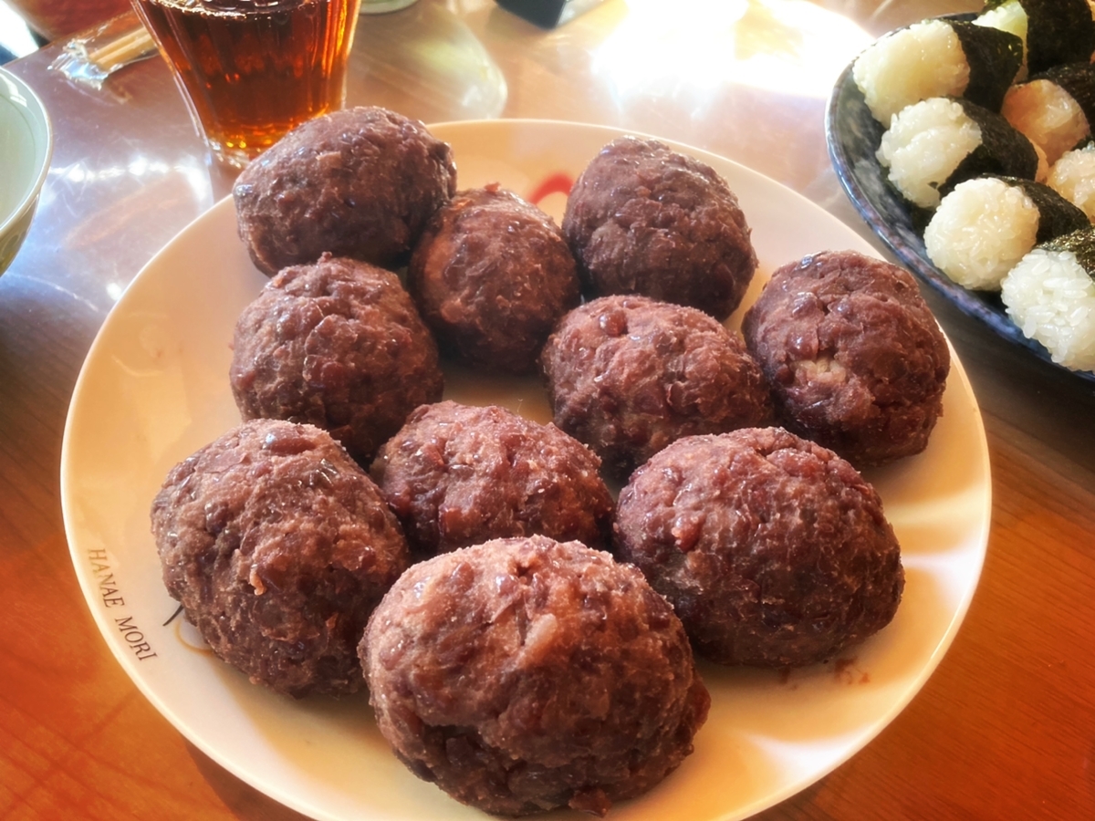 f:id:coolskeleton076:20211221020749j:plain