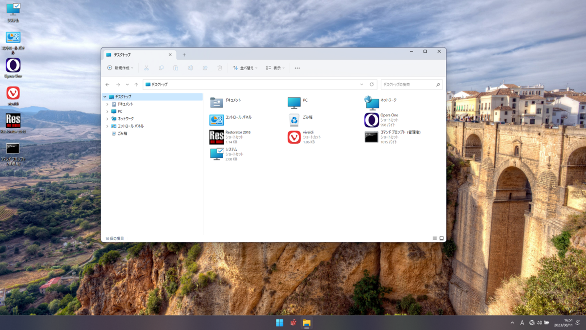 Windowsデスクトップ Windows 10 Amazon.co.jp: GZBOXミニPC 小型pc スティック pc 7インチ 2in1タッチ