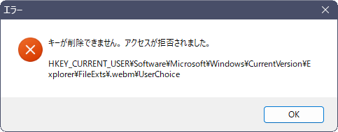 他サイトにて売り切れたので削除させて頂きますm(_ _)m 71+QdIRhY4L.jpg