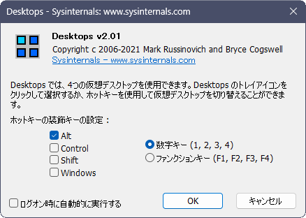 Windows Sysinternals 徹底解説 改訂新版 Amazon.co.jp: WINDOWS SYSINTERNALS 徹底解説 (Microsoft Press