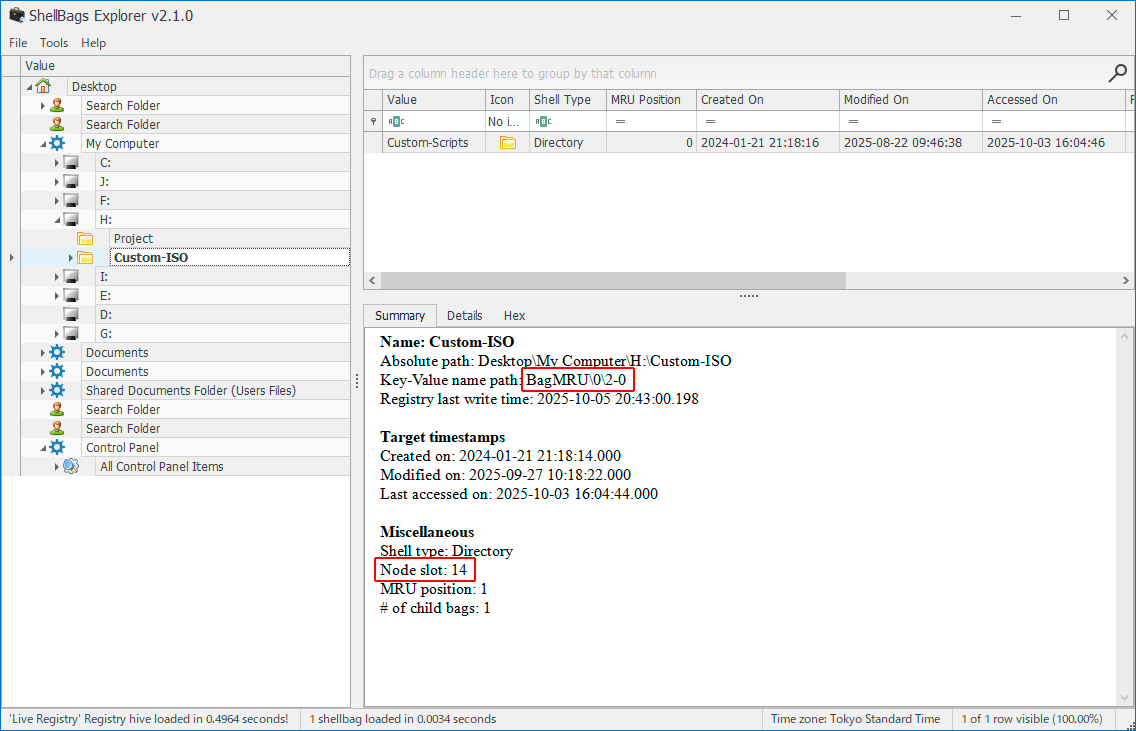 フォルダーの表示設定の保存場所 - 内気なもんた君