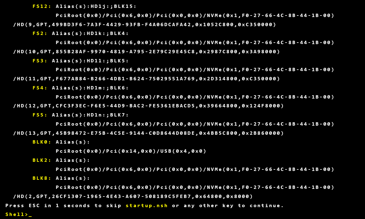 UEFI-Shell の起動 - 内気なもんた君