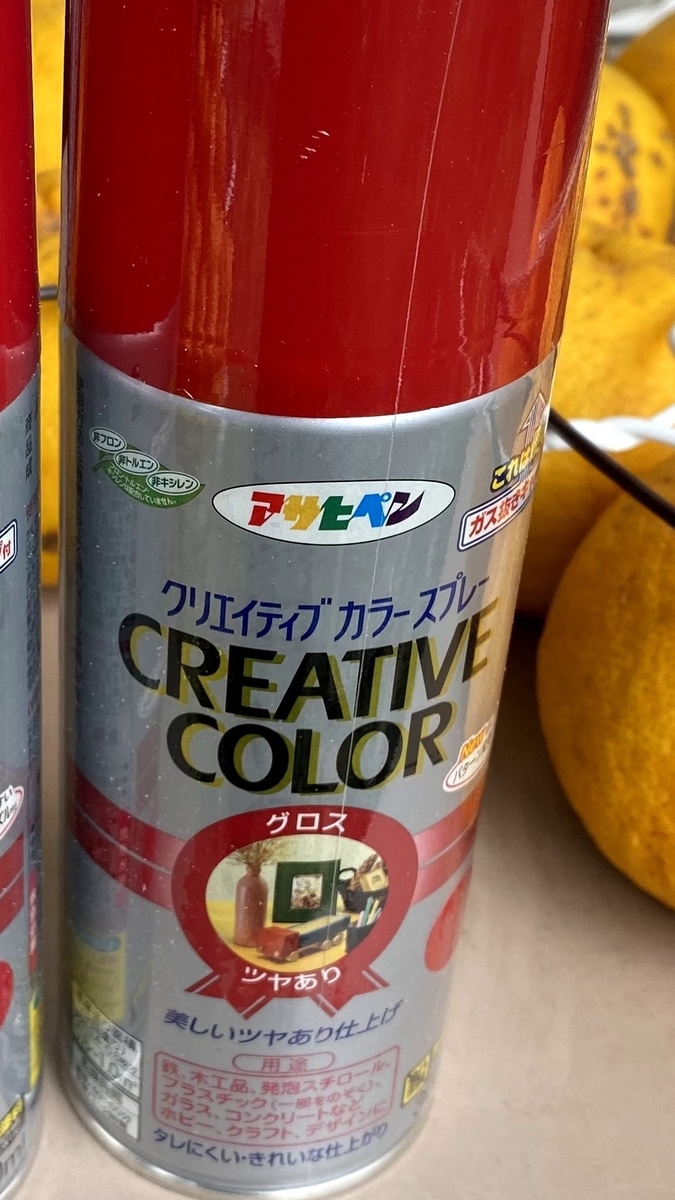 f:id:coomori:20210502144257j:plain