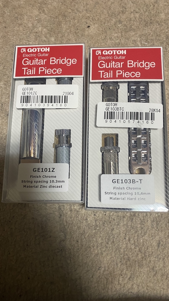 f:id:coomori:20210505214216j:plain