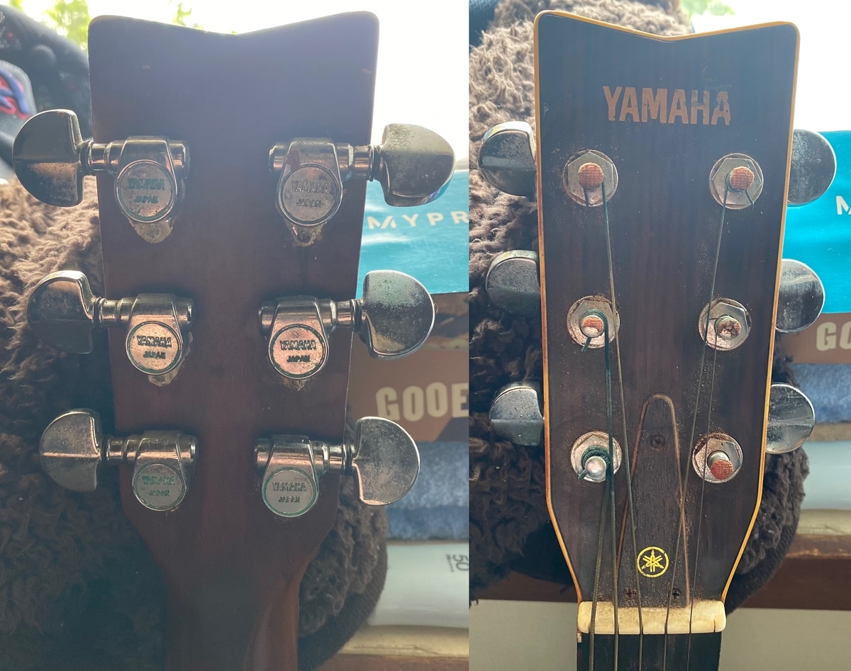 f:id:coomori:20211004005654j:plain:w360