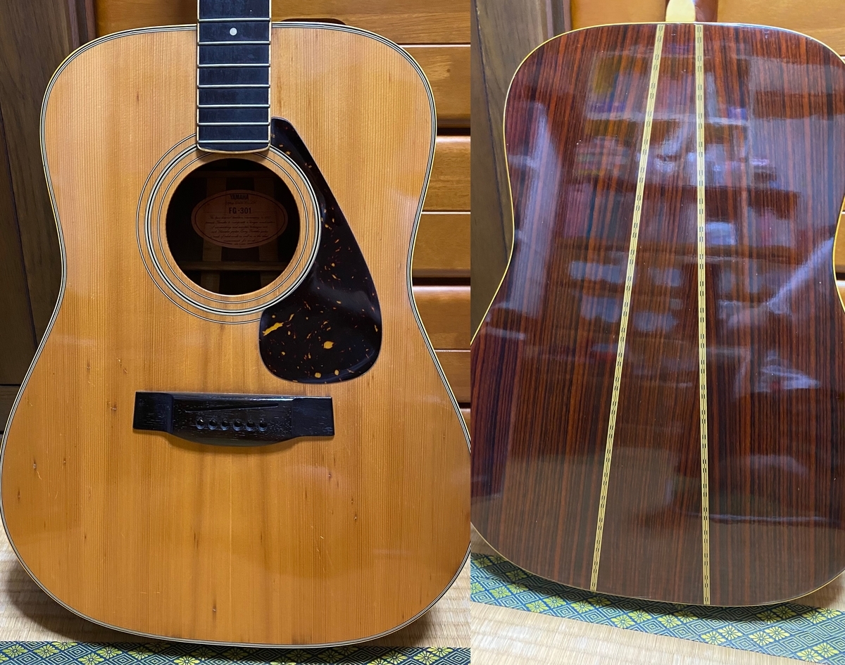 f:id:coomori:20211024164844j:plain