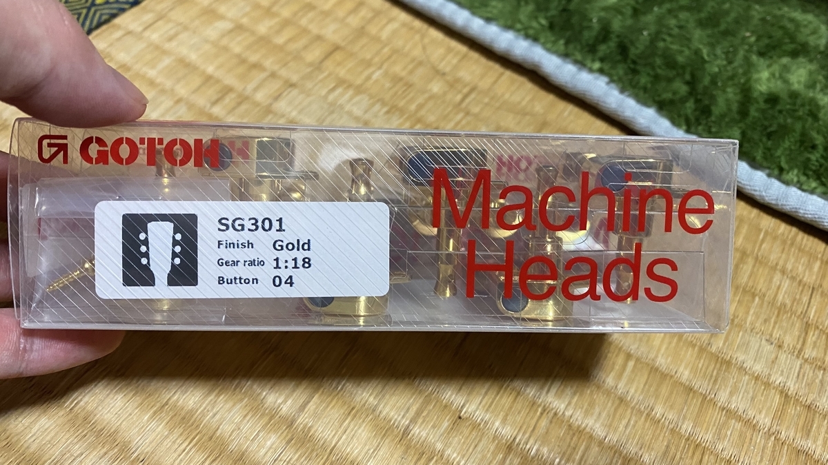 f:id:coomori:20211024173418j:plain