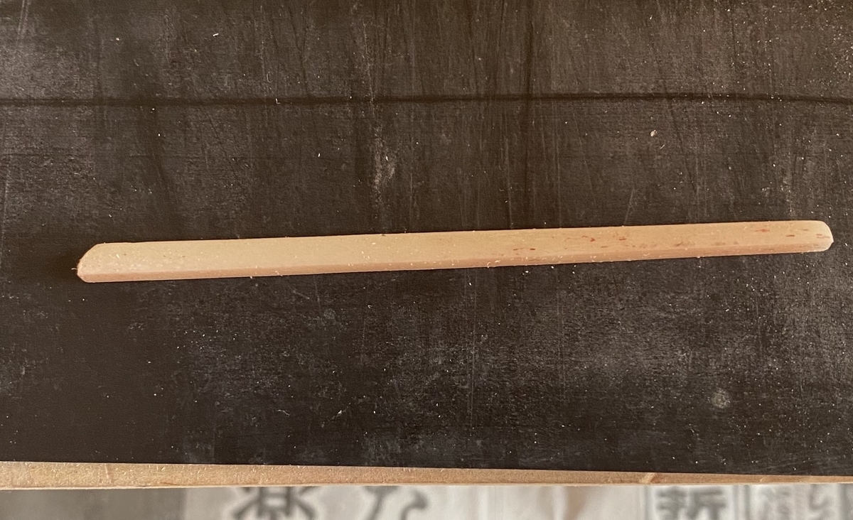 f:id:coomori:20211024183908j:plain