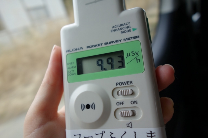 f:id:coop_fukushima_oita:20160427161832j:image f:id:coop_fukushima_oita:20160427161832j:image