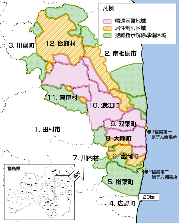 f:id:coop_fukushima_oita:20160427162230j:image f:id:coop_fukushima_oita:20160427162230j:image