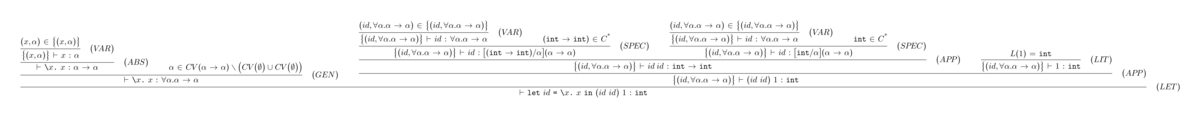 f:id:coorde:20191224005303p:plain