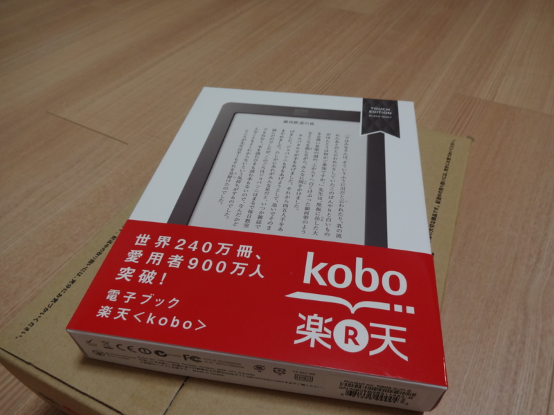 20120719205526