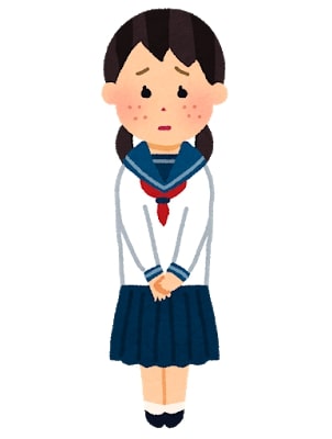思春期の女子高生