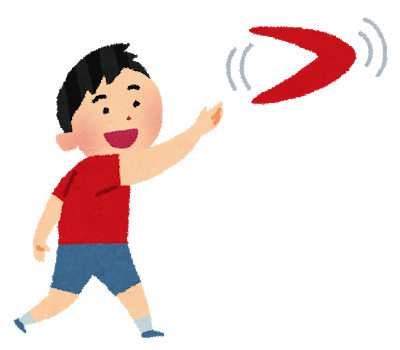 ブーメランボーイ