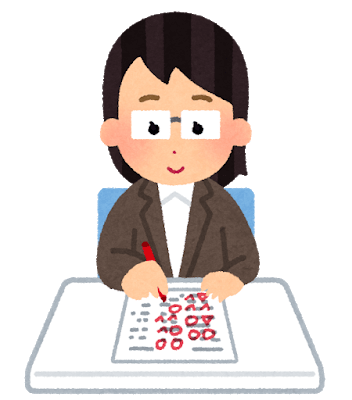 テストを採点する人