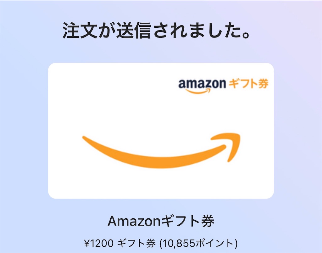 f:id:copanna:20260414133849j:image f:id:copanna:20260414133849j:image