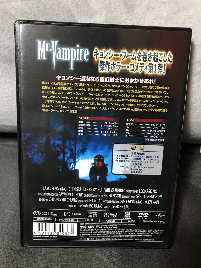 f:id:copen818:20191121010911j:image