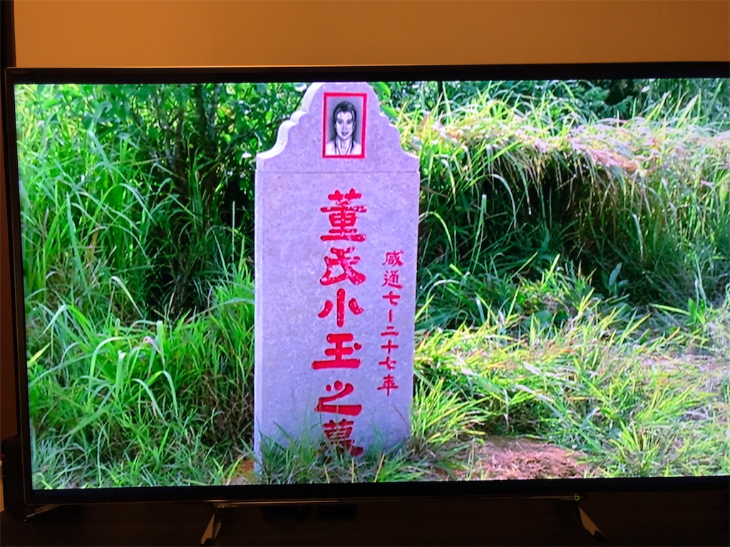 f:id:copen818:20191123214445j:image