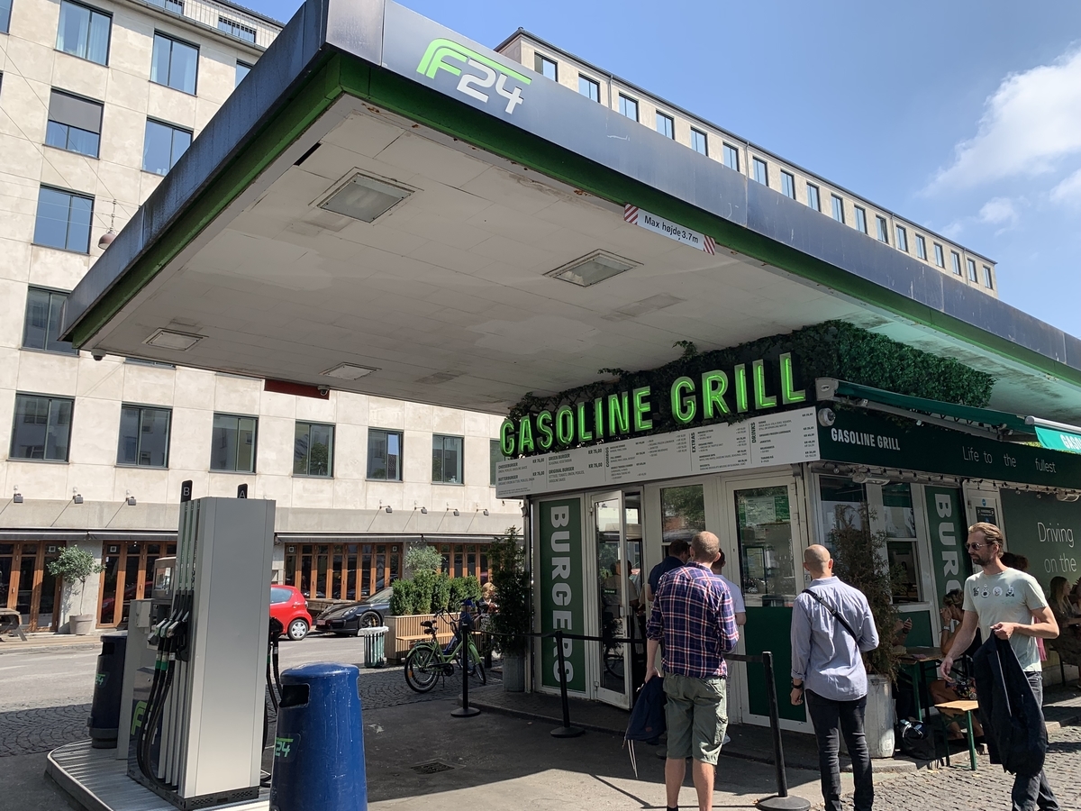 GASOLINE GRILL（ガソリングリル） コペンハーゲンでレストラン巡り
