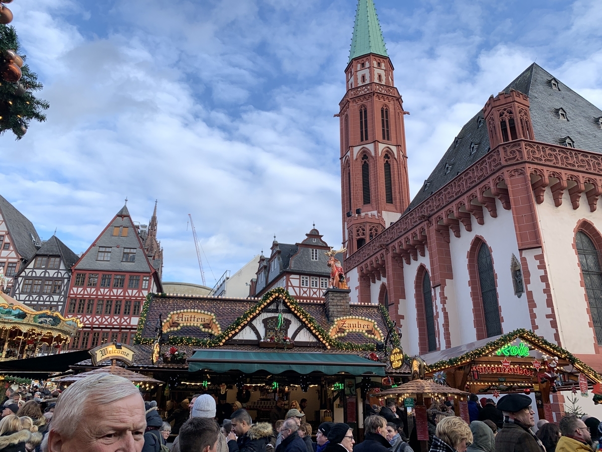 f:id:copennogohan:20191218025426j:plain