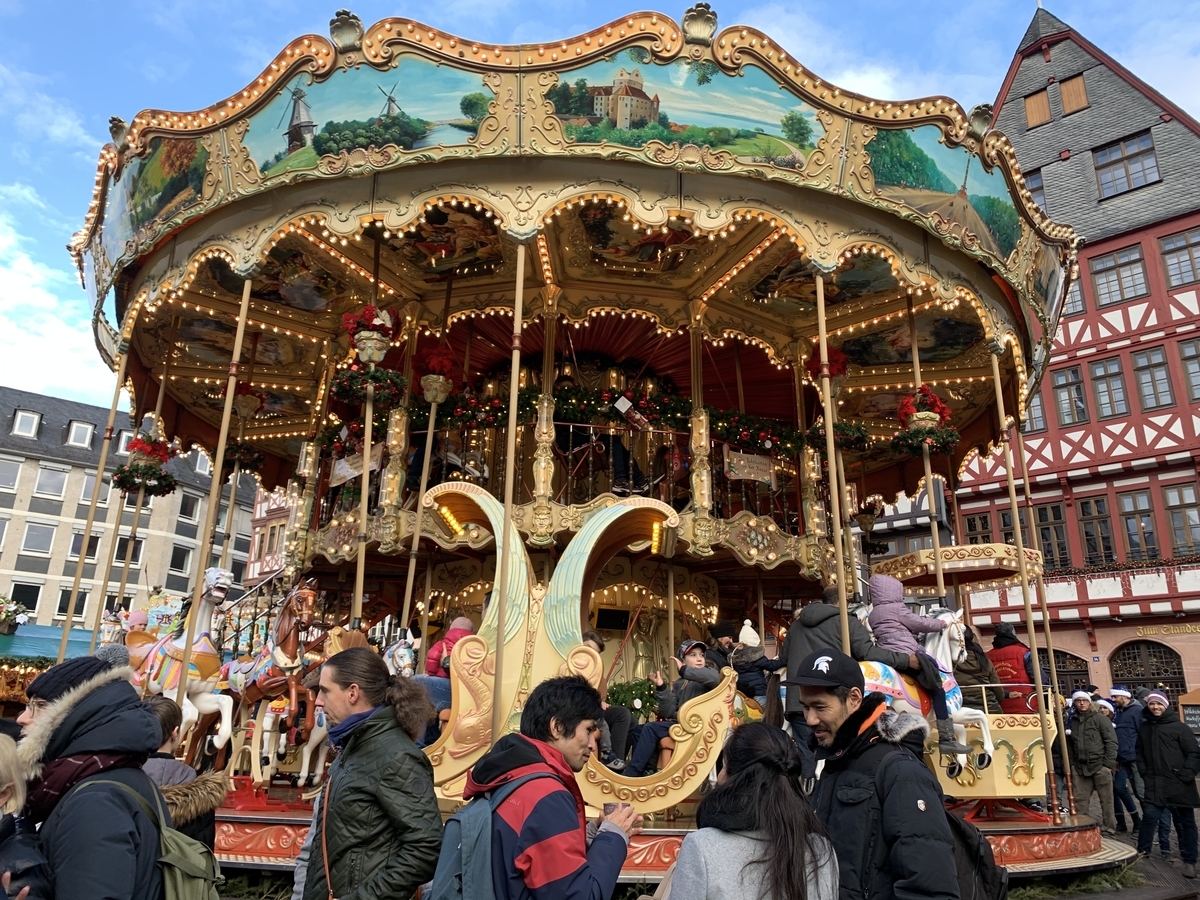 f:id:copennogohan:20191218025515j:plain