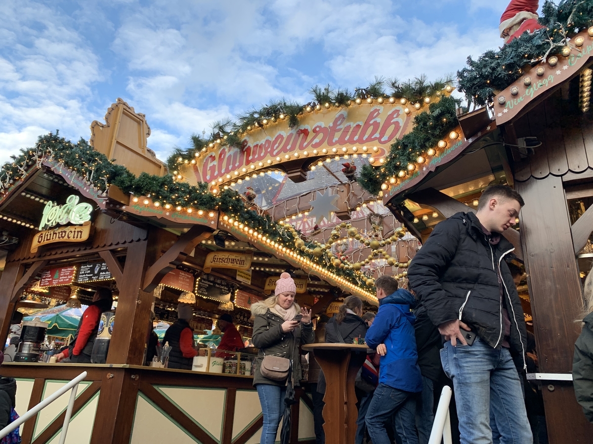 f:id:copennogohan:20191218025604j:plain