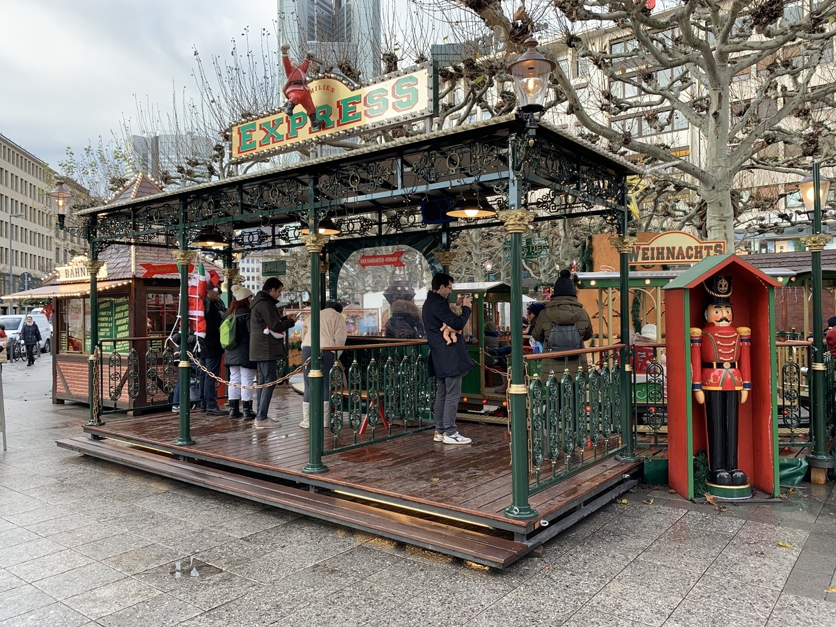 f:id:copennogohan:20191218034524j:plain