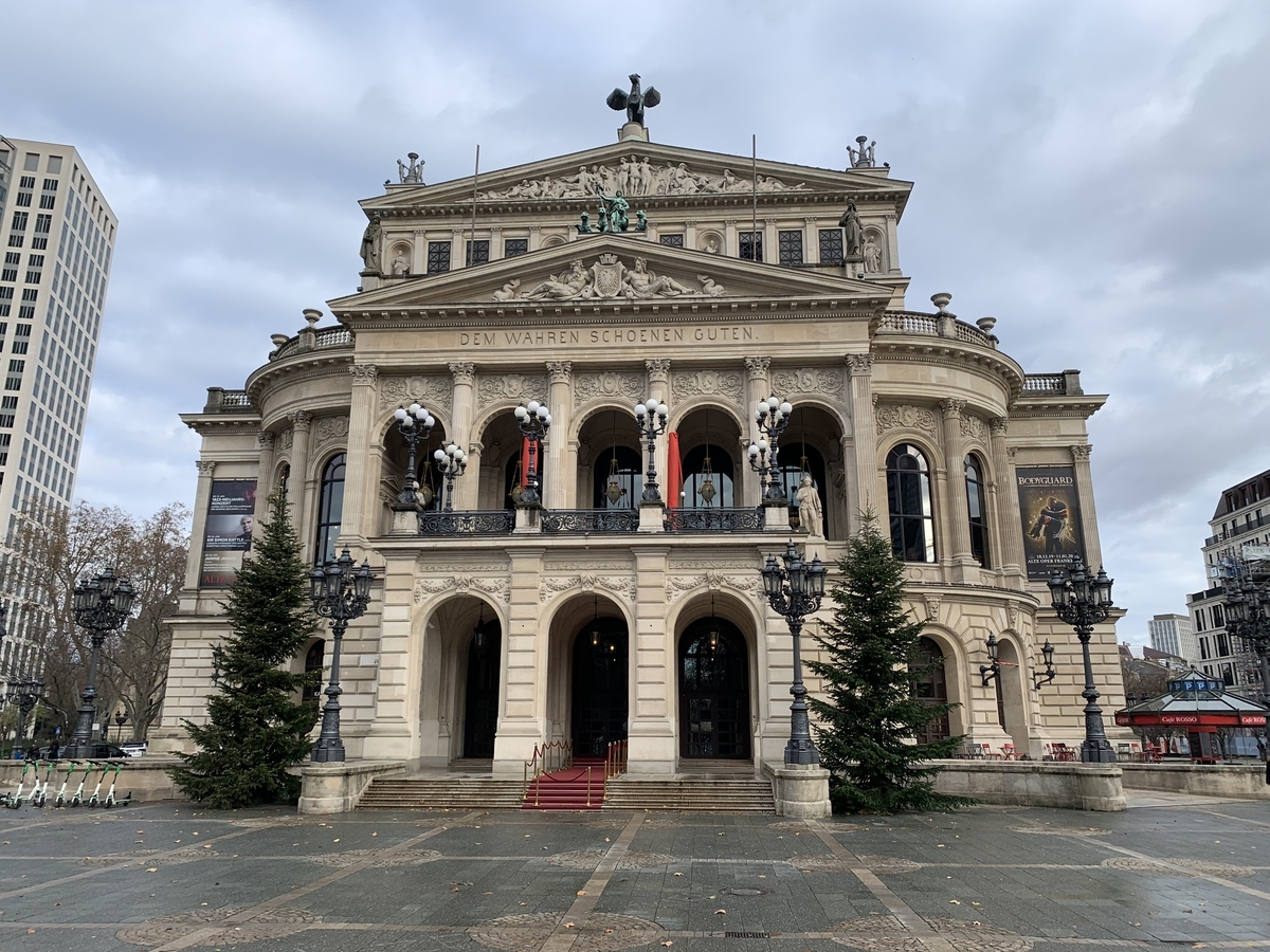 f:id:copennogohan:20191218040938j:plain