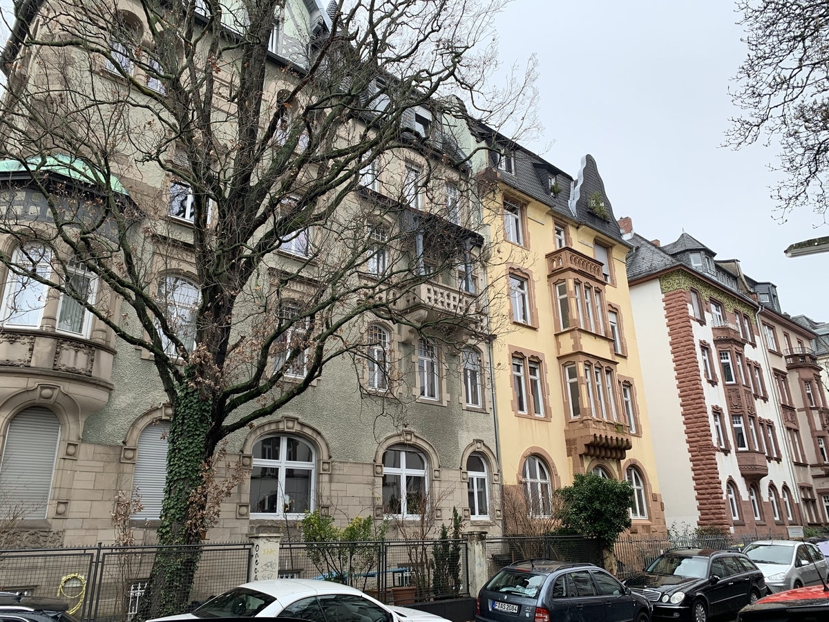 f:id:copennogohan:20191218042251j:plain