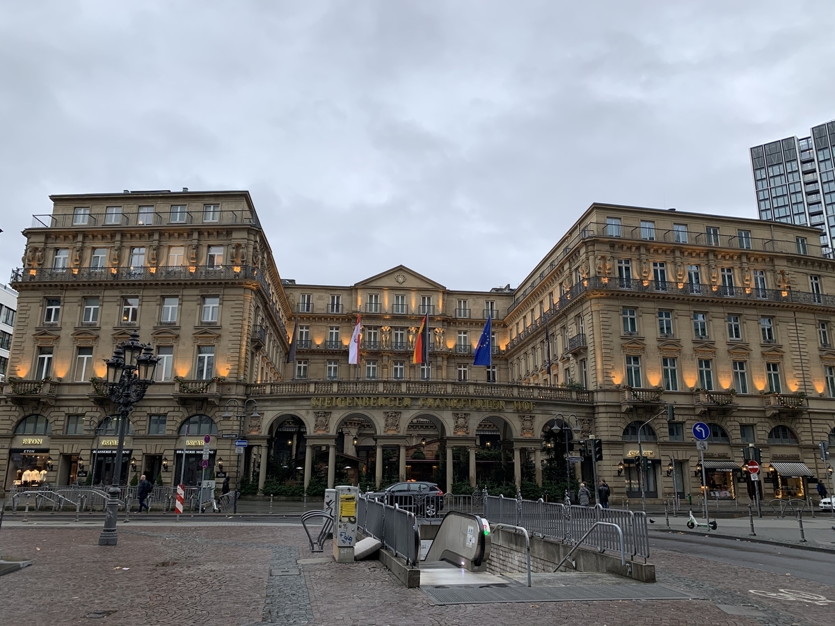 f:id:copennogohan:20191219071646j:plain