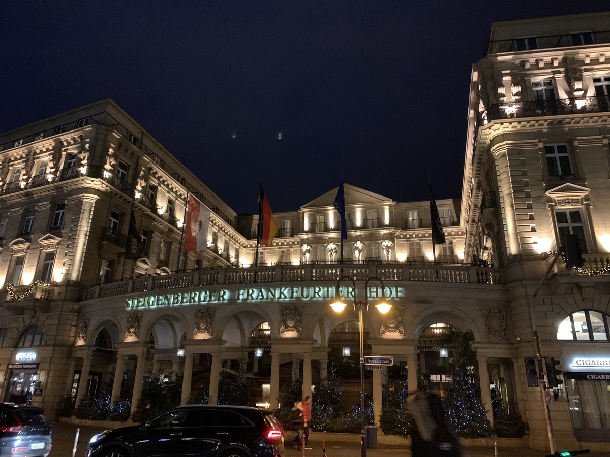 f:id:copennogohan:20191219071707j:plain