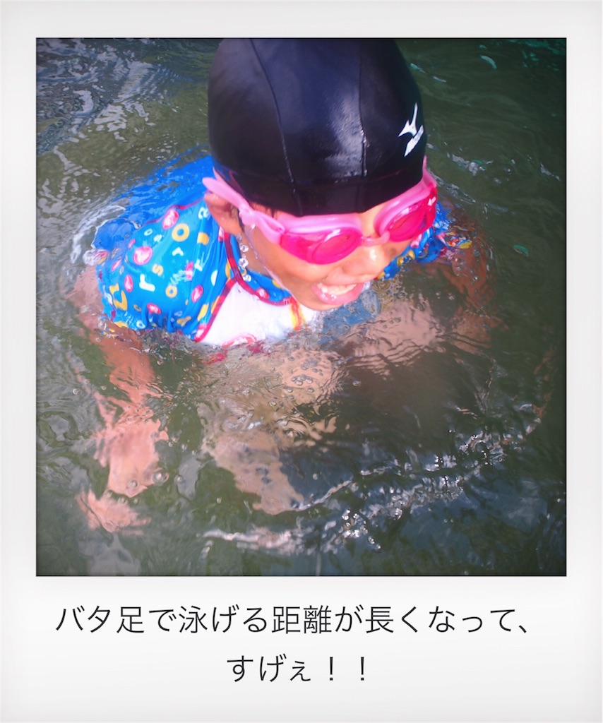 f:id:coper-stage:20160902003644j:image f:id:coper-stage:20160902003644j:image