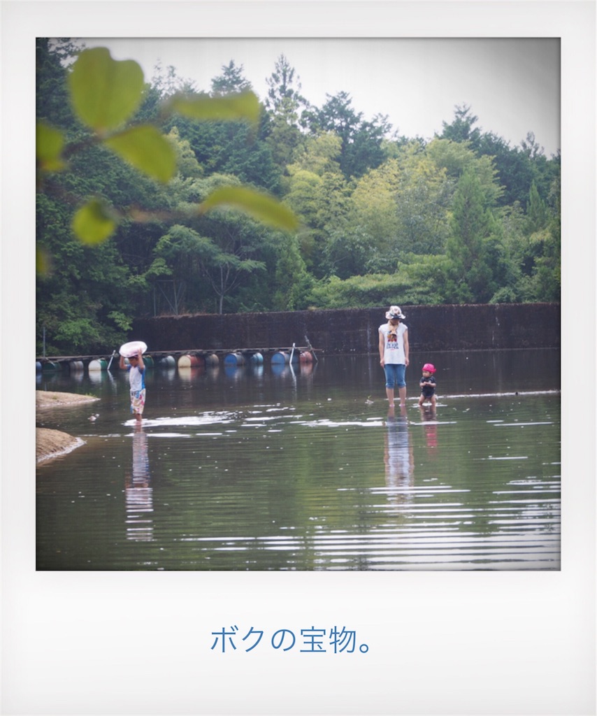 f:id:coper-stage:20160910210537j:image f:id:coper-stage:20160910210537j:image