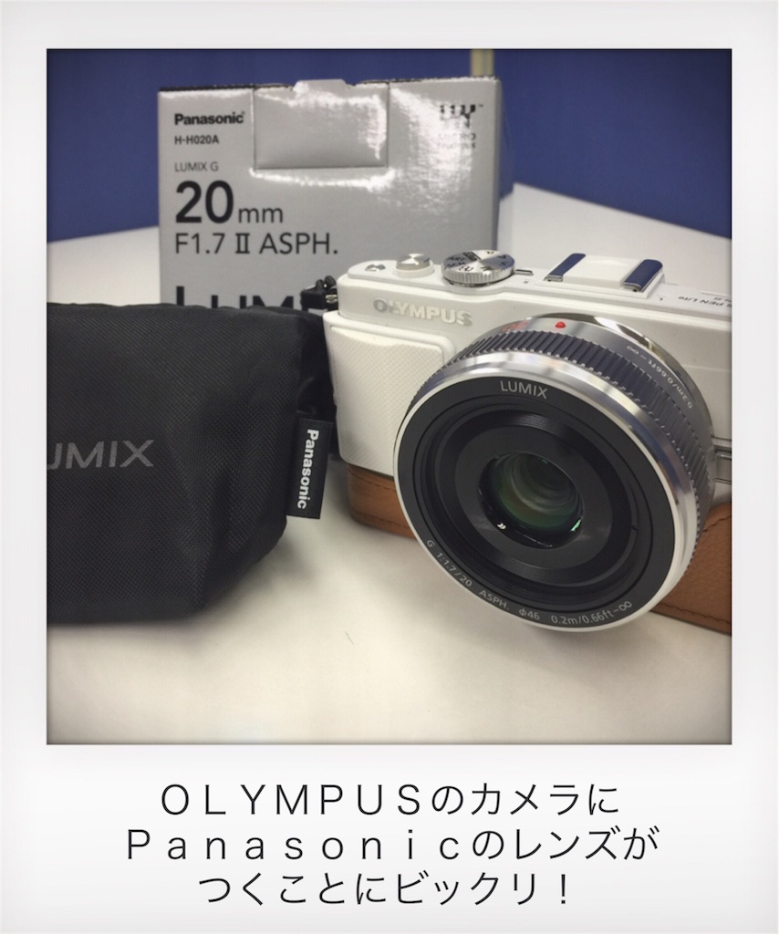 f:id:coper-stage:20160910211742j:image f:id:coper-stage:20160910211742j:image