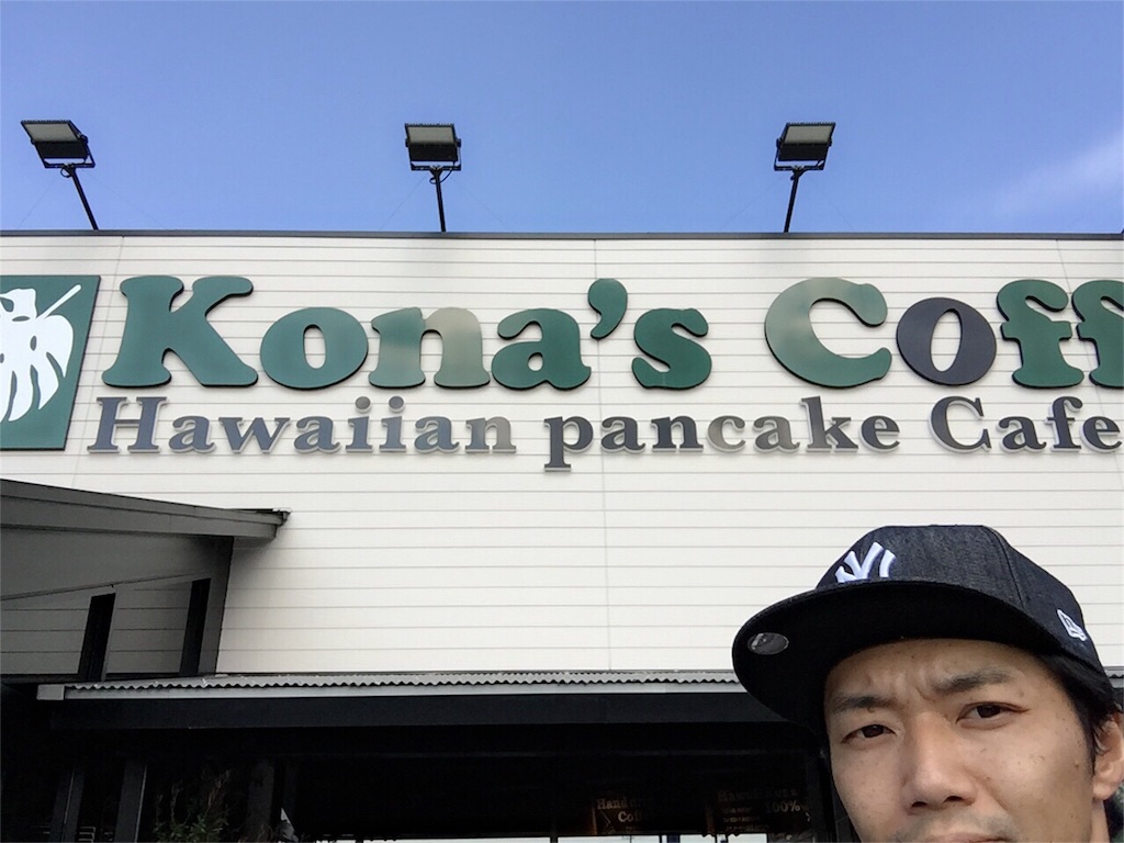 f:id:coper-stage:20160911213200j:image f:id:coper-stage:20160911213200j:image