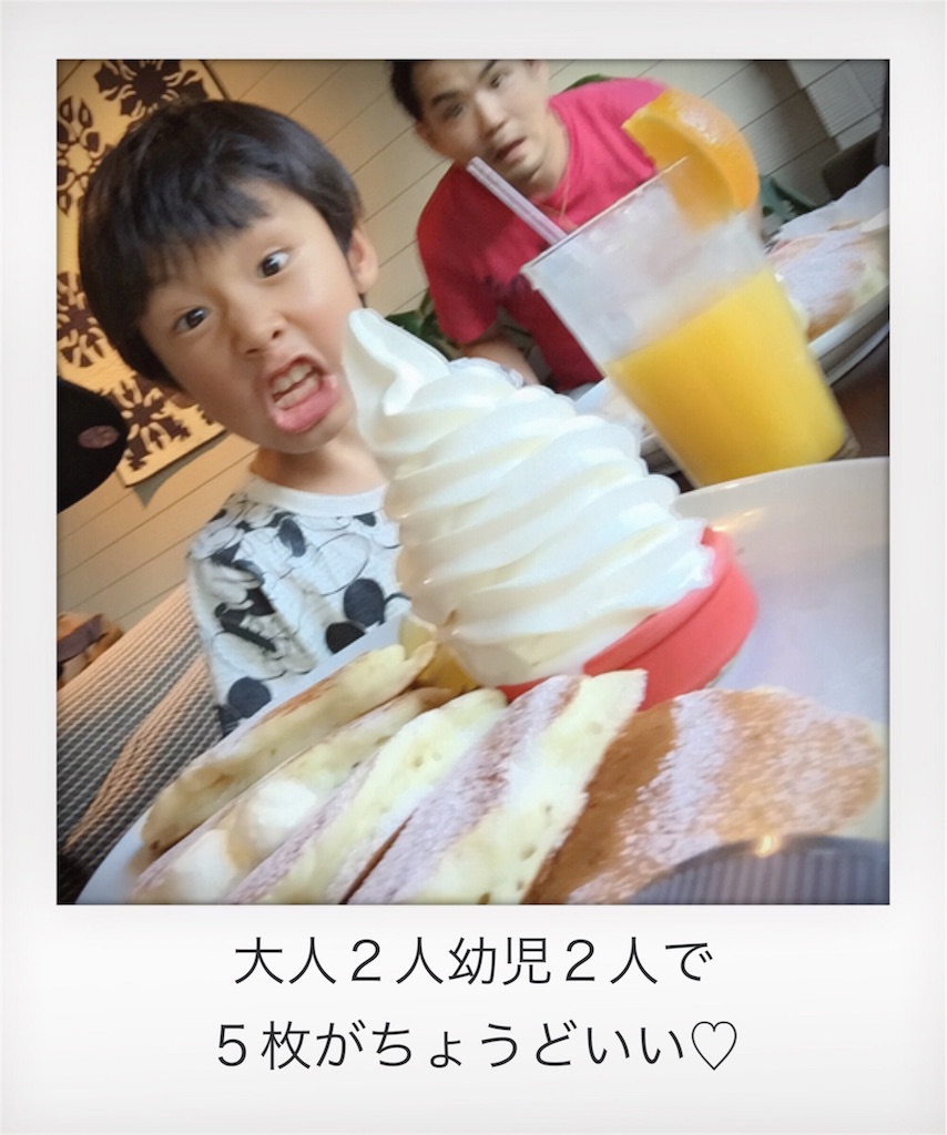 f:id:coper-stage:20160911213541j:image f:id:coper-stage:20160911213541j:image