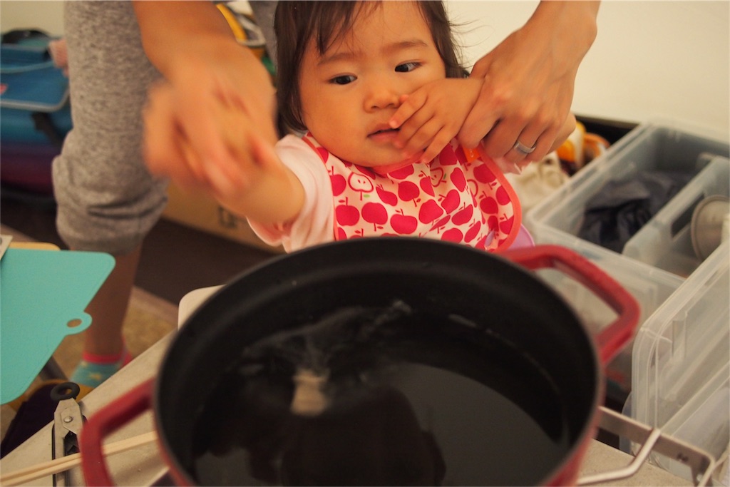 f:id:coper-stage:20160922230125j:image